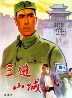 亚洲国产精品久久久久婷婷884